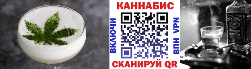 Canna-Cookies конопля  дарк нет состав  Красный Кут 