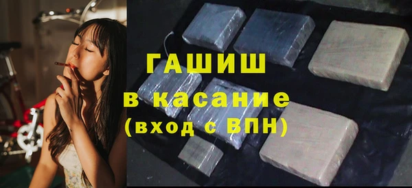 кокаин Покров