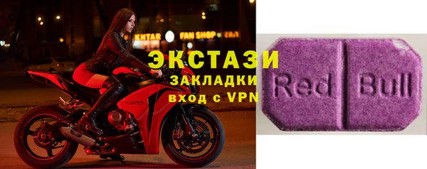 кокаин Покров