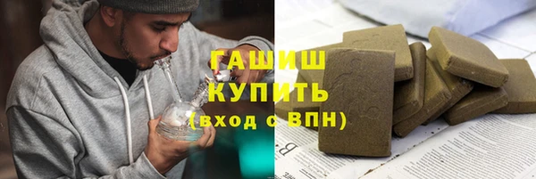 индика Покровск