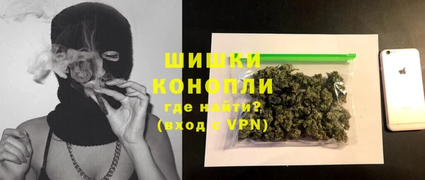 кокаин Покров