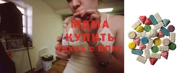 индика Покровск