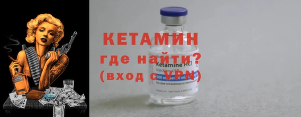 дурь Пестово