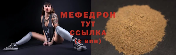 Альфа ПВП Переславль-Залесский