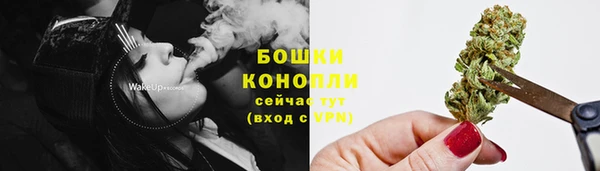 кокаин Покров