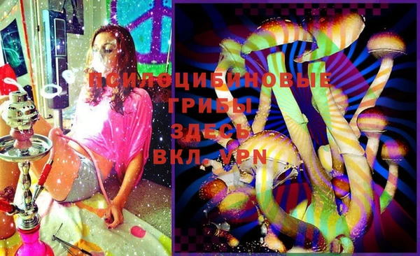 кокаин Покров