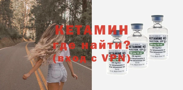 мефедрон мука Покачи