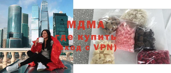 индика Покровск