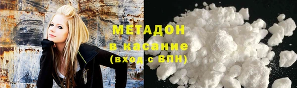 спиды Козловка