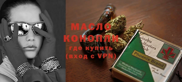 а пвп мука Кодинск